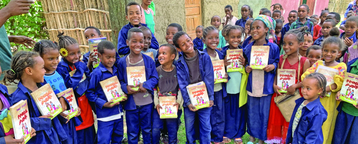 Ethiopie-2024-May-Inseno-ori